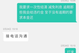 镇江遇到恶意拖欠？专业追讨公司帮您解决烦恼